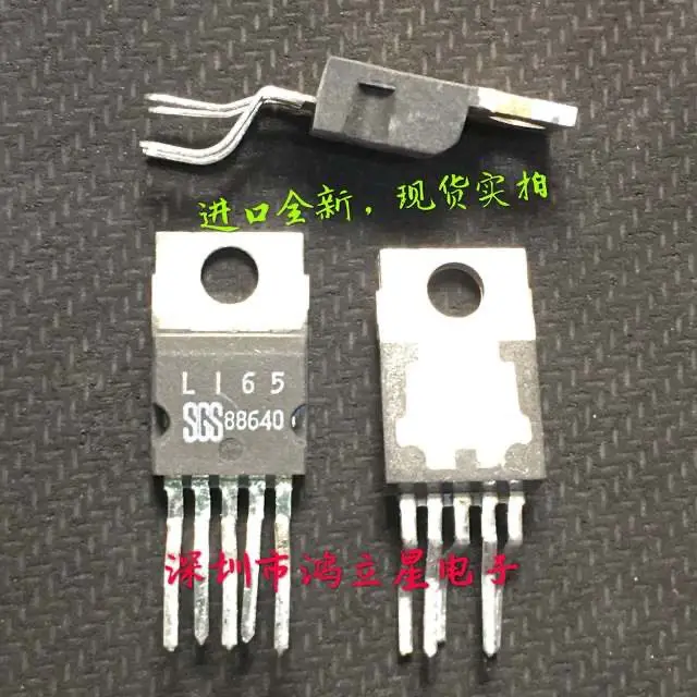 

Free shipping L165 L165V L165H TO-220 IC 10PCS