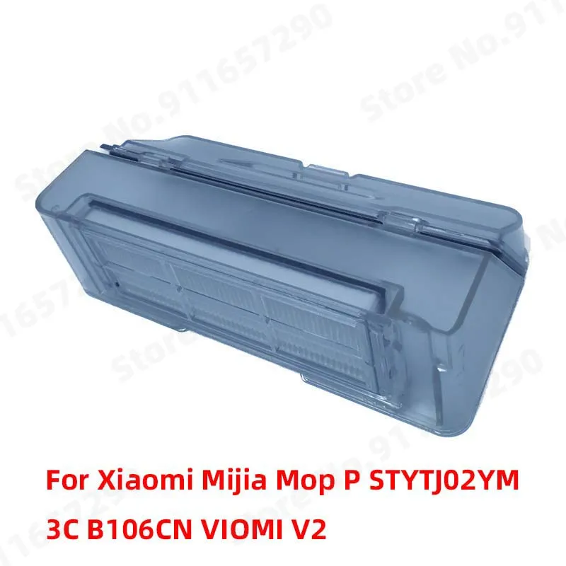 

Корзина для пыли Xiaomi Mijia Mop P STYTJ02YM 3C B106CN VIOMI V2