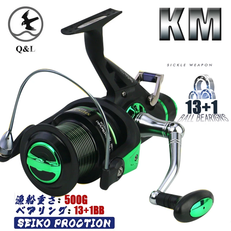 

Q&L 2022 KM All Metal 13+1BB CNC rocker arm japan Spinning Double unloading force Fishing Reel 30kg Max Drag 5.2:1