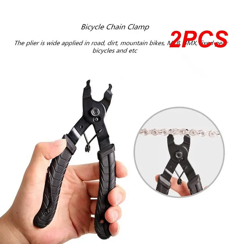 

2 шт., быстросъемные плоскогубцы для велосипедной цепи