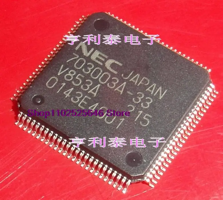 

703003A-33 UPD703003A-33