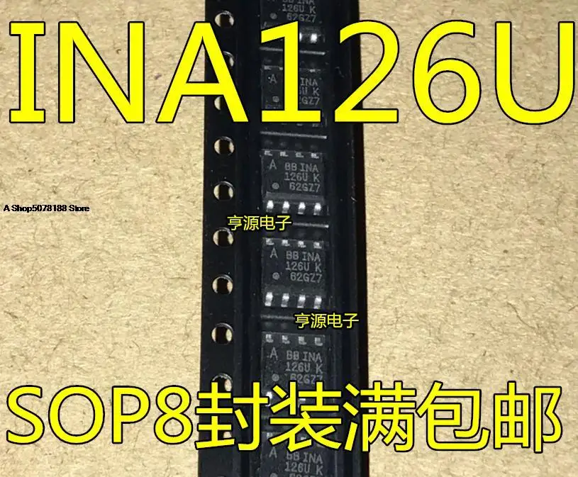 

10pieces INA126 INA126U INA126UK INA126UA SOP8