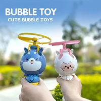 kids automatic gatl bubble machine toy bath summer soapy water plastic bamboo dragonfly bubble machine kids toy outdoor air fly