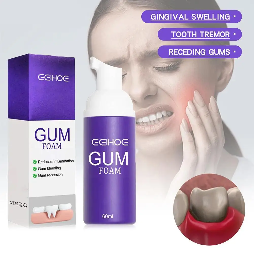 Рисунок 4 - Фиолетовая зубная паста для чувствительных зубов