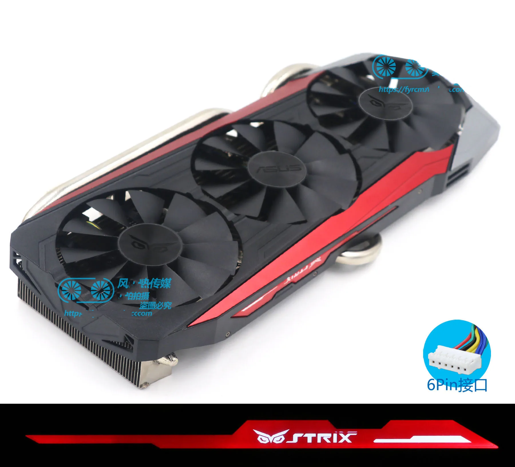 ASUS GPU Radiator For STRIX Raptor GTX980Ti/R9 390X/R9 390 graphics card fan LED light | Fluid DIY Cooling & Accessories