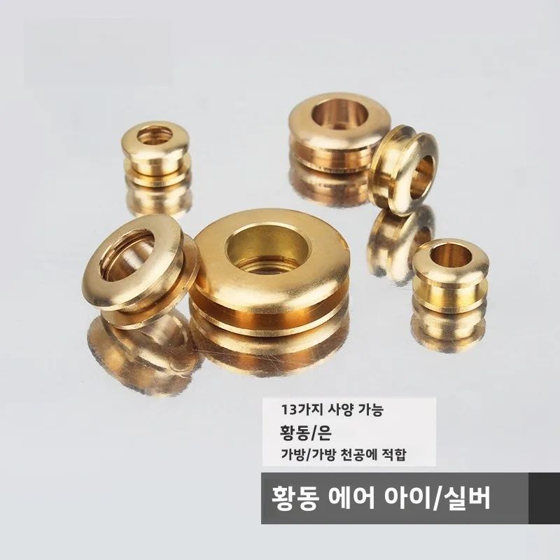 Eyelet Button Installation Tools Brass DIY Handmade Leather Luggage Metal Accessories Hollow Corns Screw Buckle |