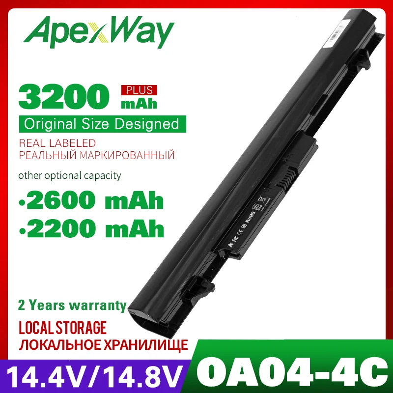 

Apexway OA04 Laptop Battery for HP 240 245 250 G2 G3 HSTNN-PB5S HSTNN-IB5S HSTNN-LB5S OA03 740715-001 746458-421