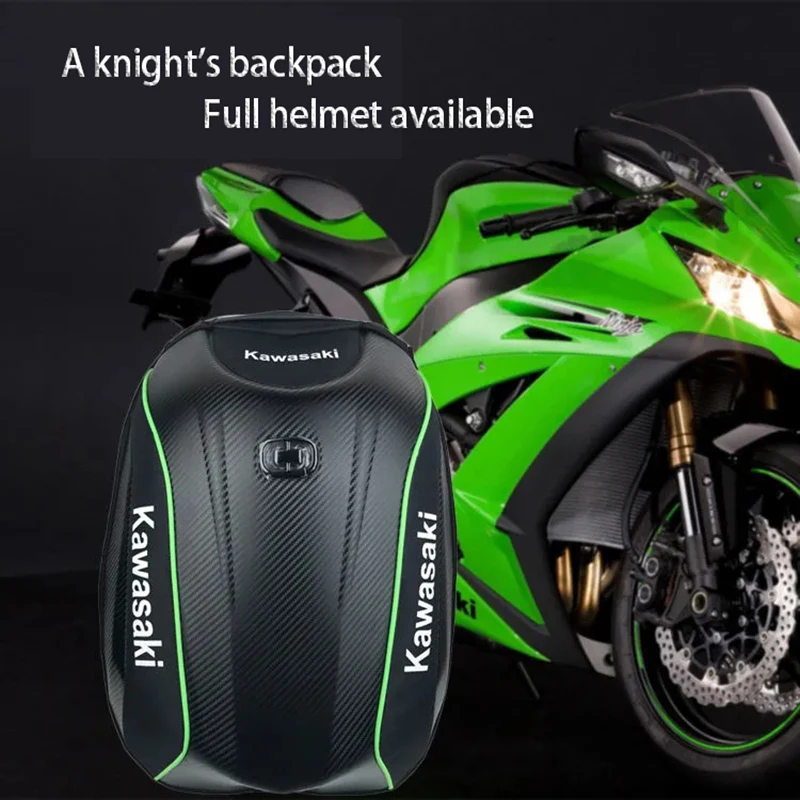 Рюкзак Для Езды На Мотоцикле Rider мотоциклетная Жесткая Сумка из углеродного