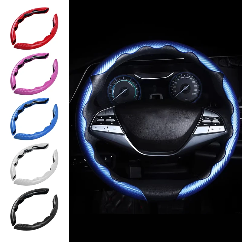 Отделка из углеродного волокна для Hyundai Santa Fe Elantra I30 Tucson IX25 IX35 Sonata KONA Encino Solaris