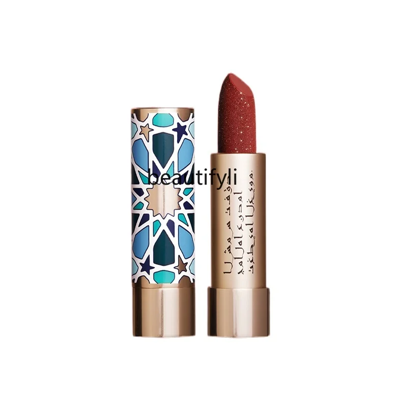 CY MARIE DALGAR Экзотическая атласная помада меняющая цвет в национальном стиле