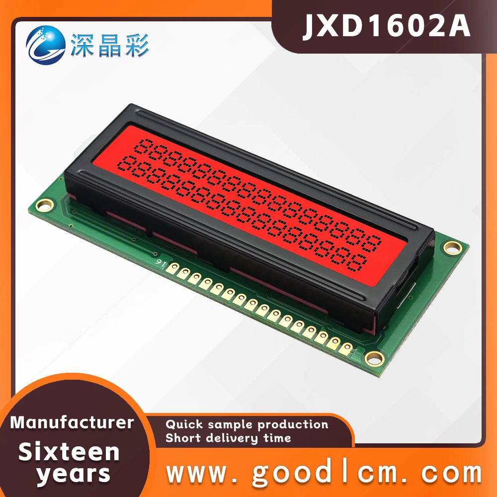 ЖК-экран производителя JXD1602A FSTN Red Positive 16X2 символьный экран высокого стандарта