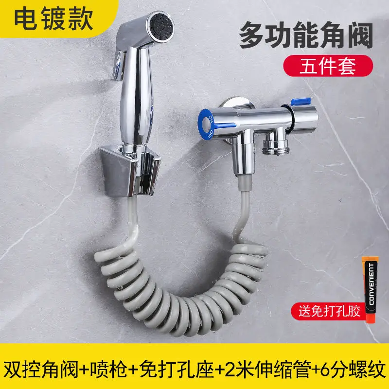 

304 stainless steel one in two out double switch angle valve one minute two washing machine faucet toilet companion spray gun