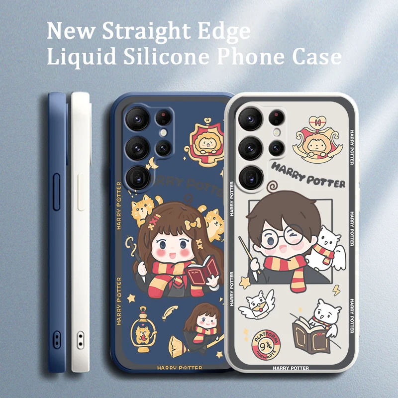 

Cute Cartoon Potters Wand Harries Phone Case For Samsung S22 S21 S20 FE S10 Note 20 10 Plus Lite Ultra 5G Back Liquid Rope Cover