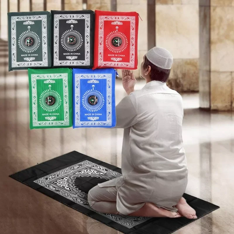 

1PCs Portable Muslim Prayer Rug Polyester Braided Mats Simply Print with Compass In Pouch Travel Home Mat Blanket 100*60cm