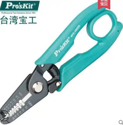 

Proskit импортный Электрический инструмент для зачистки проводов 8PK-3002D подвесное кольцо устройство для зачистки проводов