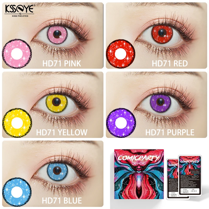 

1 пара, линзы для косплея