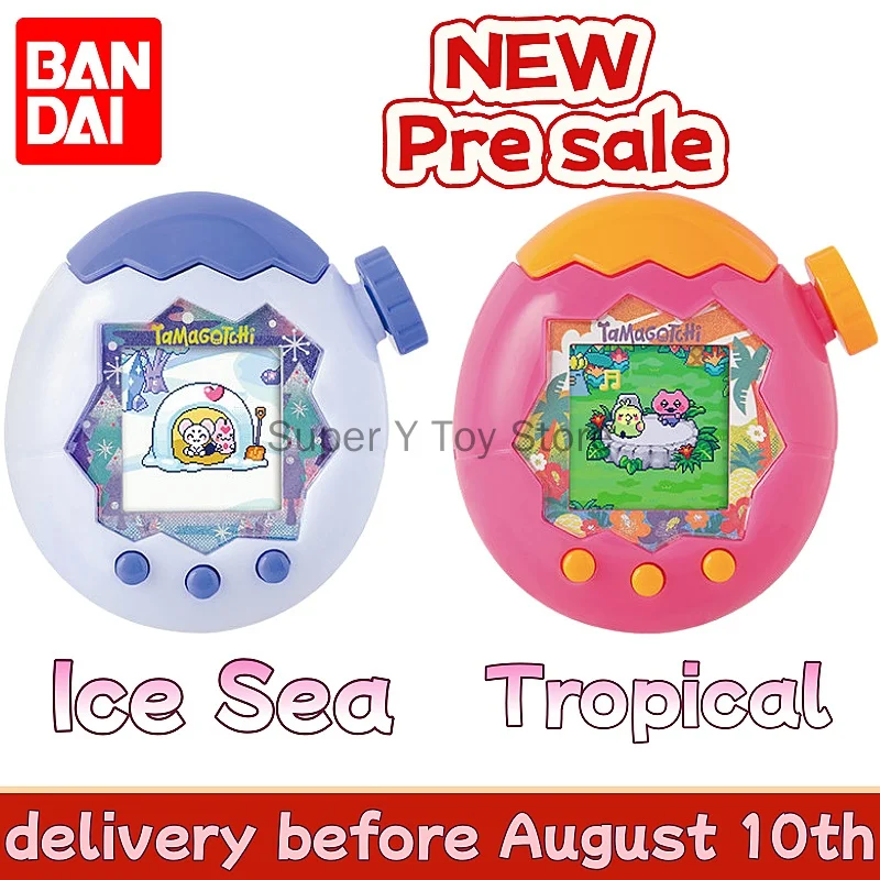 Фото Электронная игрушка-питомец Bandai Tamagotchi, китайская версия, серия Happy Park: новые персонажи, тематика Тропическое ледяное море, портативная игрушка №1