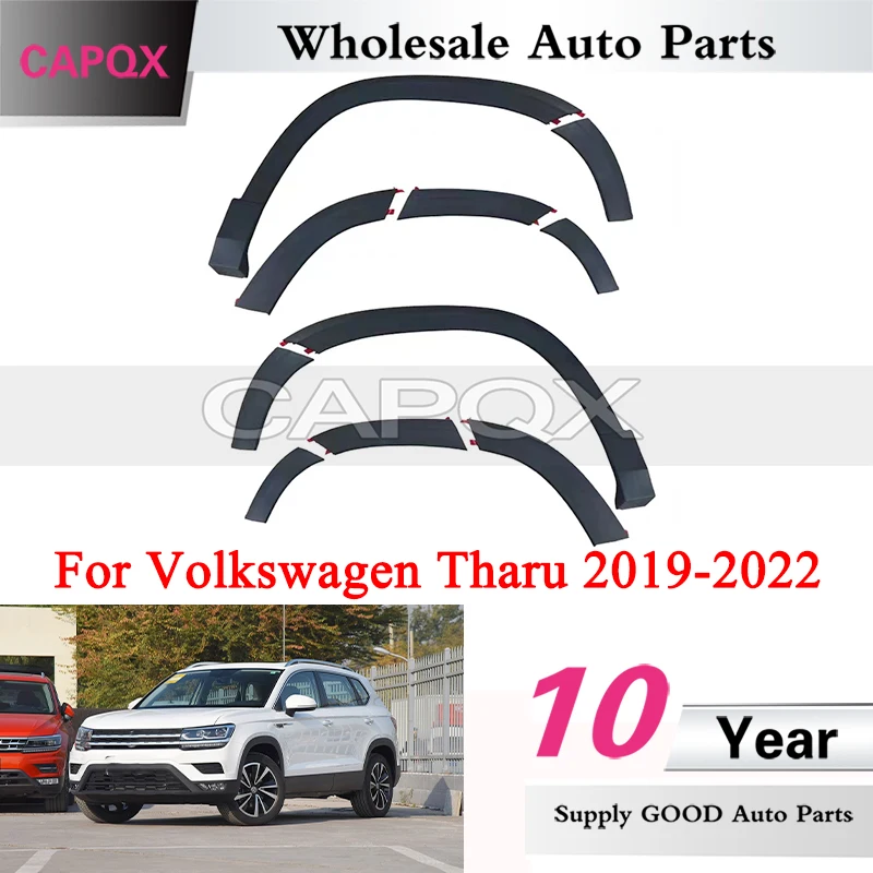 

Передний и задний бампер для Volkswagen Tharu 2019-2022, 1 комплект
