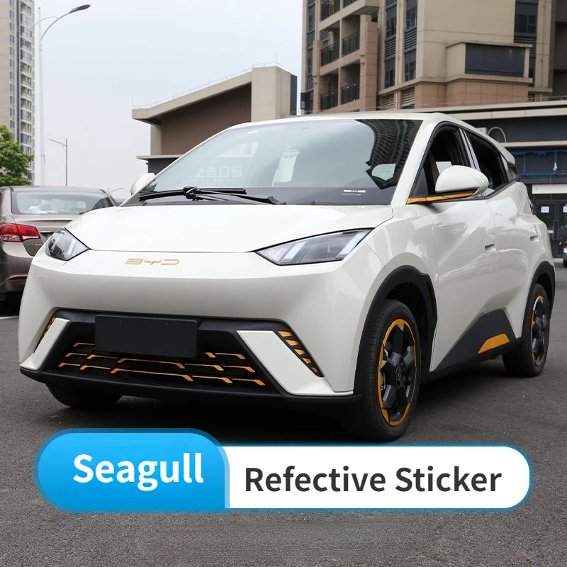 Специальная Светоотражающая наклейка BYD в виде чайки декоративная для