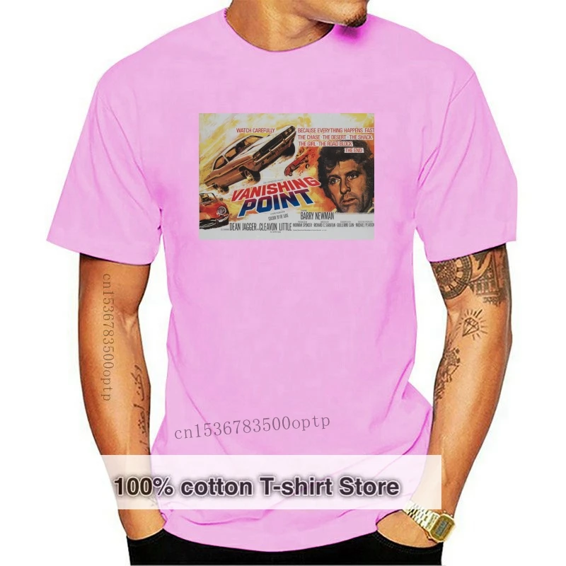 

New Vanishing Point Movie Poster T Shirt