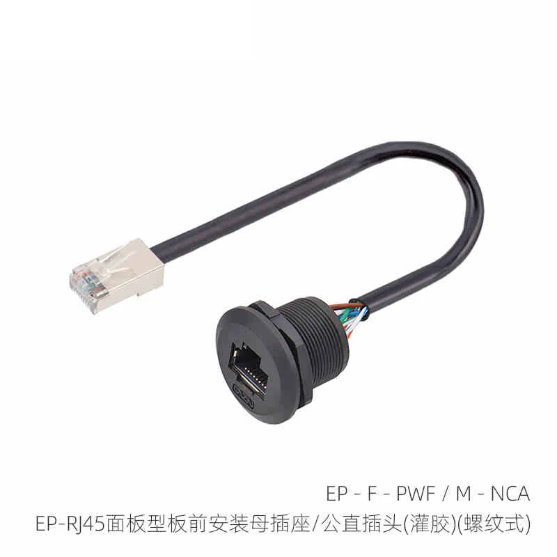 CAT6 RJ45 Ethernet-порт, гнездовая розетка, водонепроницаемая авиационная розетка EP-RJ45, сетевой разъем, кабель rj45, удлинительная линия панели