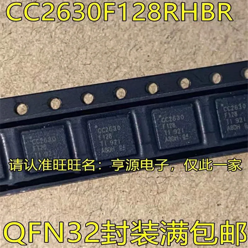 

1-10PCS CC2630F128RHBR CC2630F128 QFN32