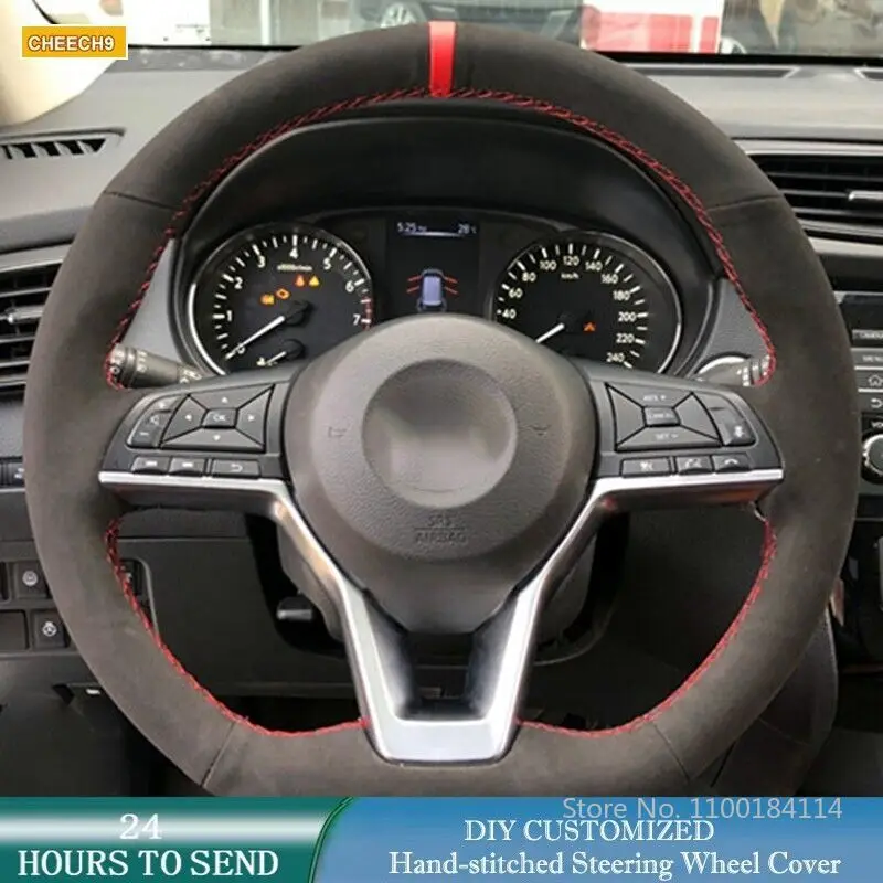 

Сделай Сам, под заказ, замша для Nissan X-Trail Qashqai Rogue