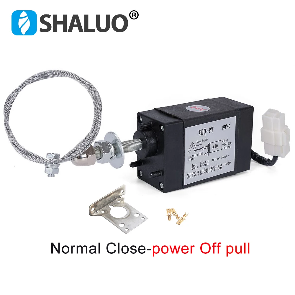 Электромагнитный клапан для генератора SHALUO XHQ-PT