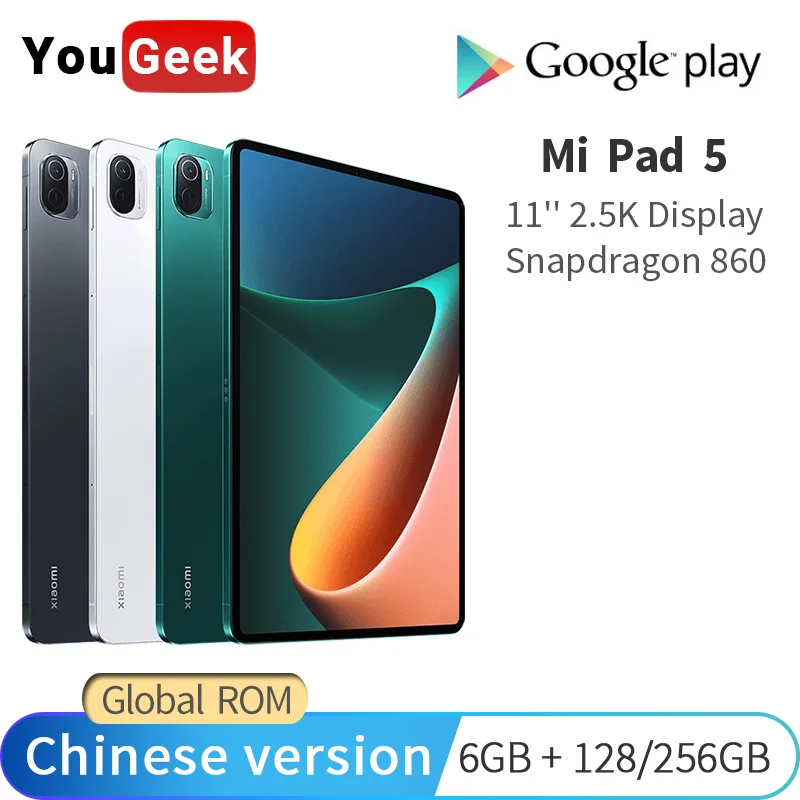 Планшеты Xiaomi Mi Pad 5 глобальная прошивка 128 ГБ/256 ГБ процессор Snapdragon 860 экран дюймов 2