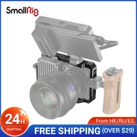 smallrig freefly wave camera cage removable modular backplate with various mounting point for battery plates transmitter monitor