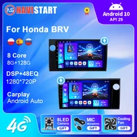 navistart car radio for honda brv 2015 2021 car intelligent system multimedia android 2din stereo receiver autostereo navigation