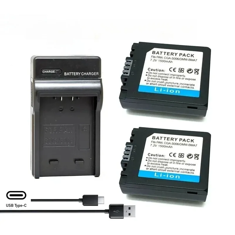 Фото Новое зарядное устройство CGA-S006E CGA-S006 BMA7 для аккумуляторов Panasonic DMC FZ7 FZ8 FZ18 FZ28 FZ30 FZ35 FZ38 FZ50, 1500 мАч №5