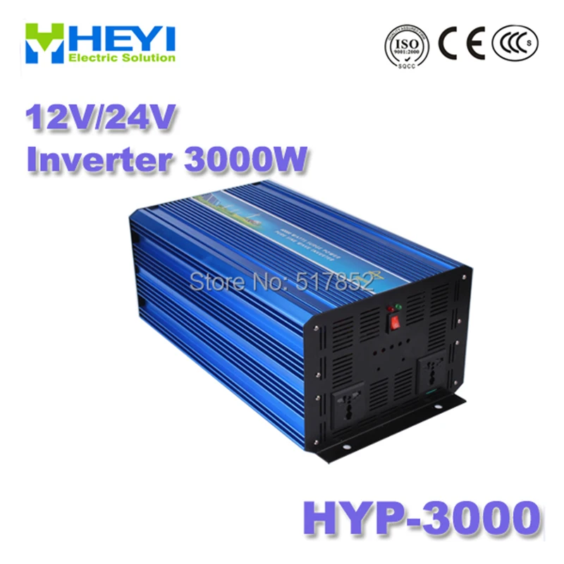 HYP-3000 инвертор 3000w 12/24V 50/60Hz высокоэффективный инвертор мощности, мягкий старт, чистый синусоидальный инвертор