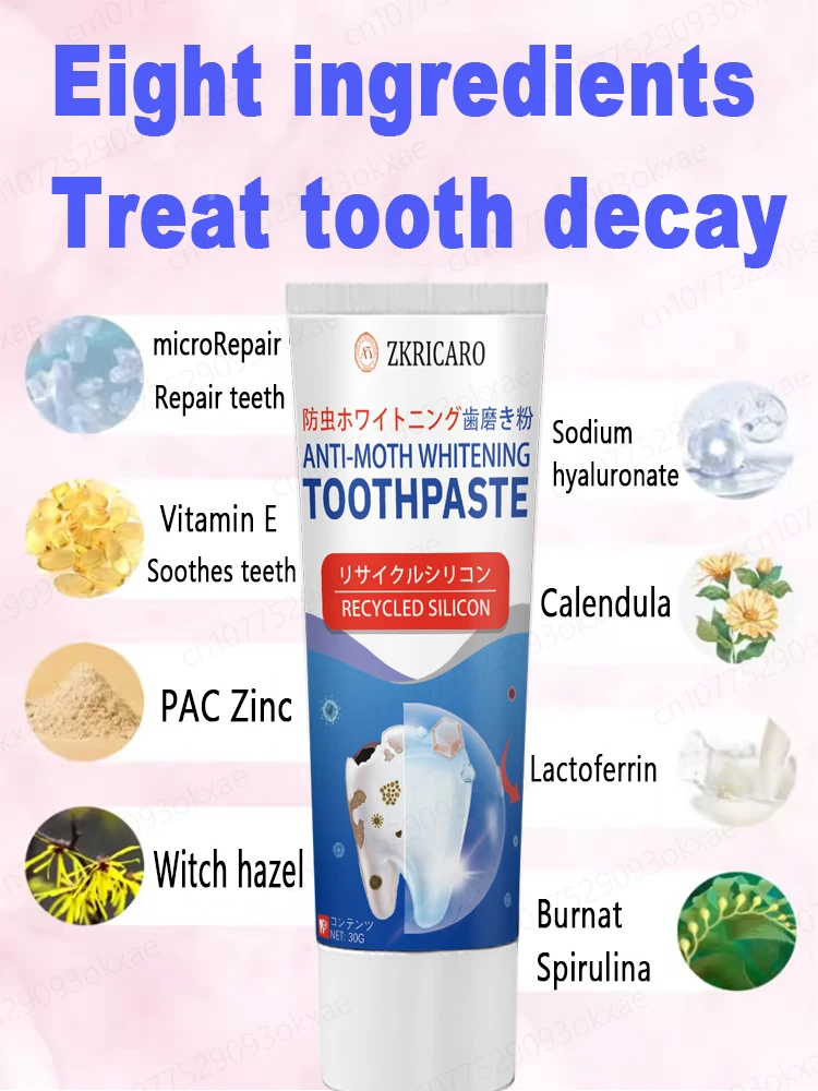 Зубная паста с защитой от полости Предотвращает кариес защищает зубы и