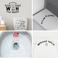 modern and simple plant flowers english slogans wall stickers ins toilet stickers toilet decorative wall paper self adhesive hot