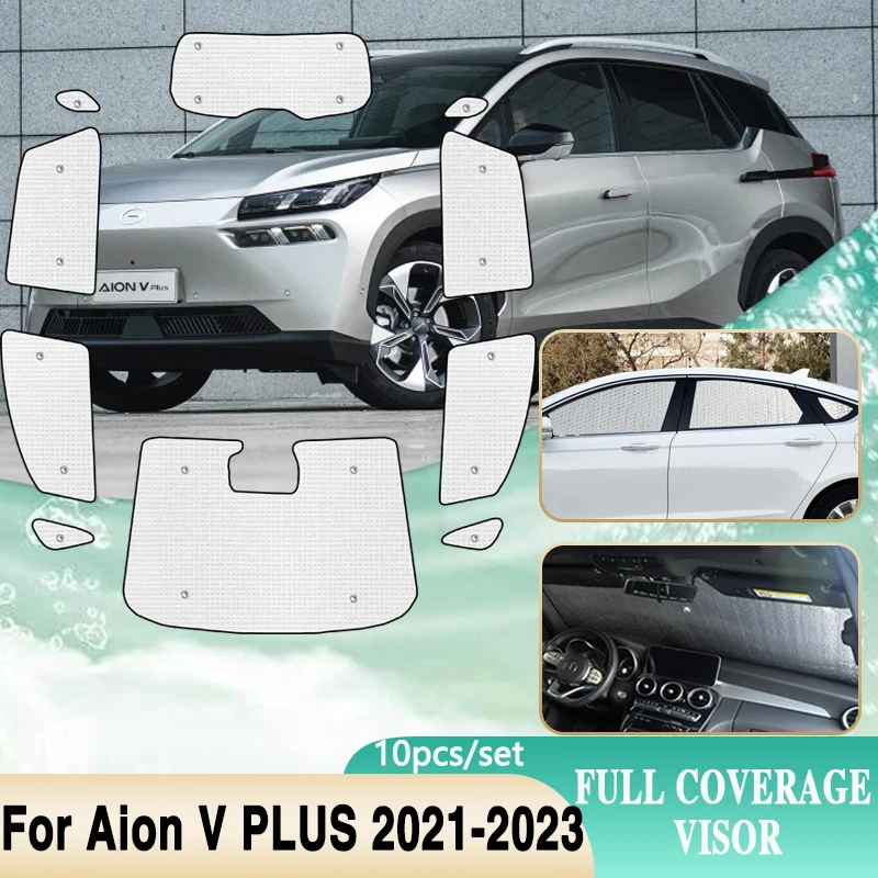 

Автомобильные оконные солнцезащитные Оттенки для GAC Aion V PLUS 2021 2022, новая энергия, автомобильное ветровое стекло, защита от УФ-лучей, солнцезащитные оттенки