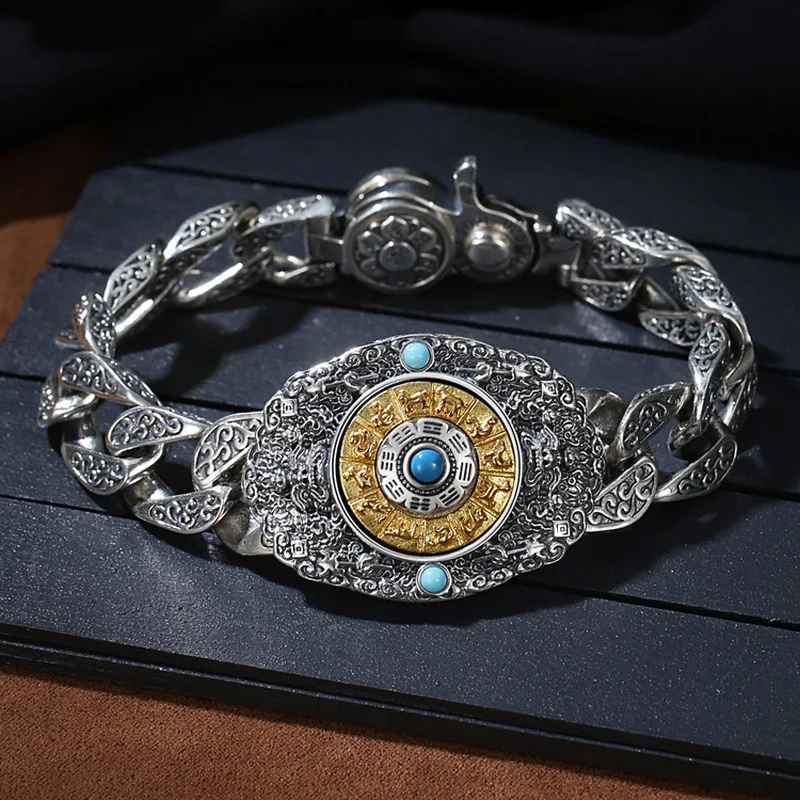 SH Китай-шикарный Jiugong Bagua вращающийся браслет Мужская мода старый китайский национальный стиль оригинальные ювелирные изделия