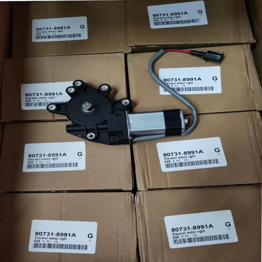 Фото Подходит для двигателя стеклоподъемника модели Nissan 80731-8991A 80730-8991A №3