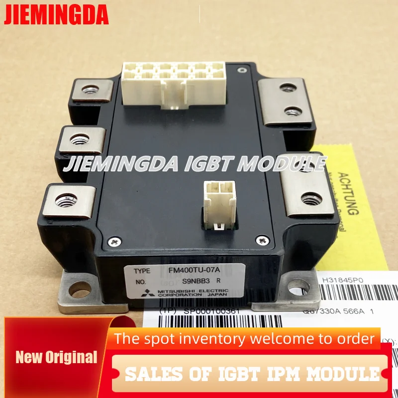 Фотографический модуль стандарта бтиз