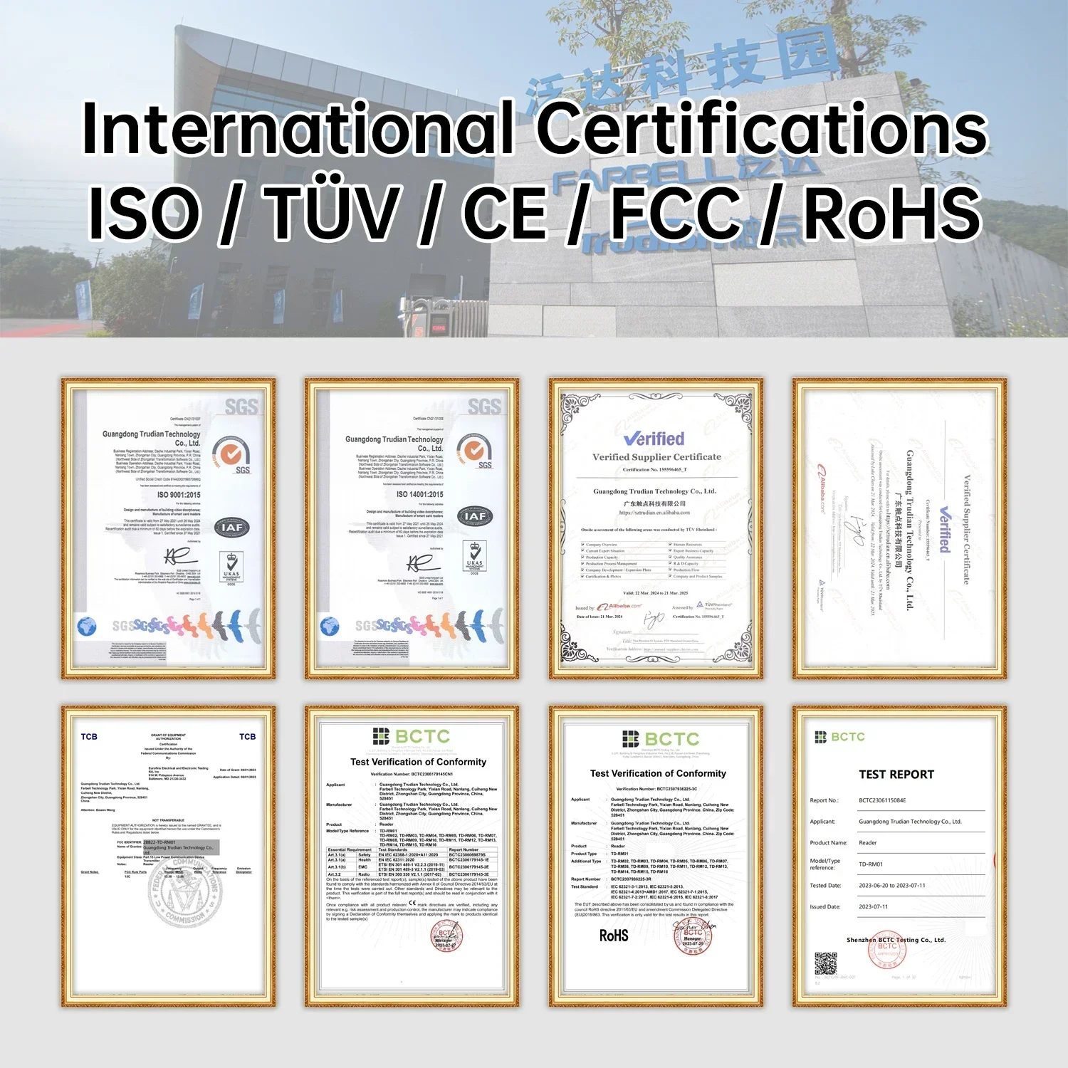 005Trudian Tuya Wi-Fi биометрический умный замок 3D распознавание лиц и отпечатков пальцев