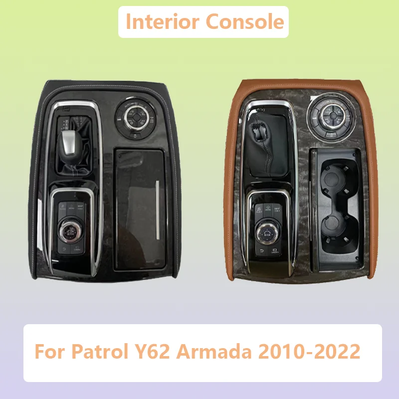 Обновленная отделочная полоса Android для Nissan патруль Y62 Armada 2009-2017 центральное