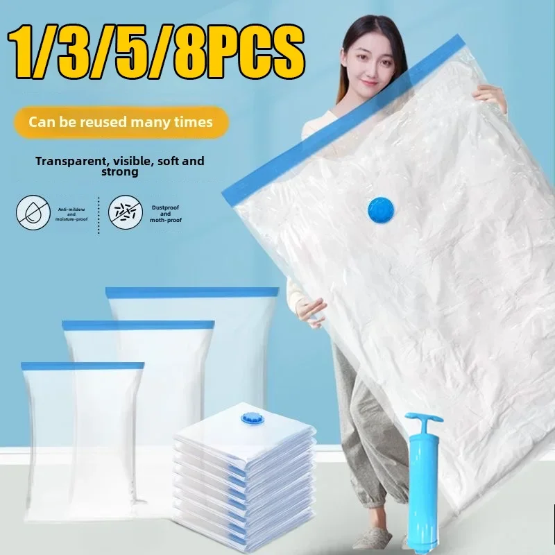 Дорожные вакуумные пакеты для хранения одежды и из 8 шт. пустой контейнер пакетов