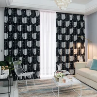 nordic cat minimalist wind curtains living room bedroom curtains study curtains