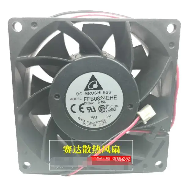

Delta Electronics FFB0824EHE DC 24V 0.75A 80x80x38mm 2-Wire Server Cooling Fan