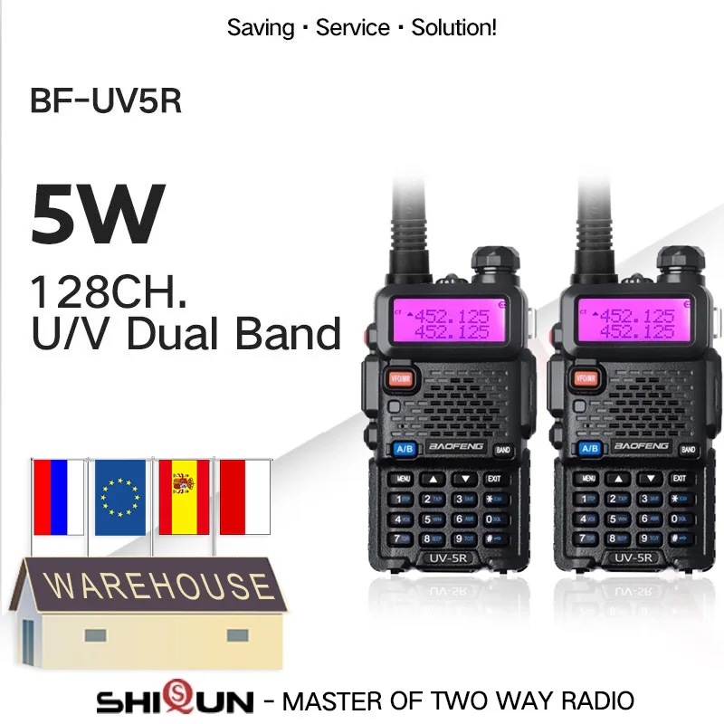 Портативная рация Baofeng любительская радиостанция портативная Pofung UV 5R 5 Вт VHF/UHF