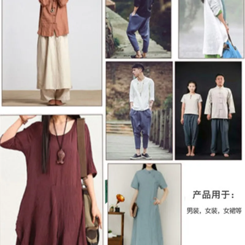 Хлопково-льняная ткань для одежды стираная однотонная винтажная утолщенная