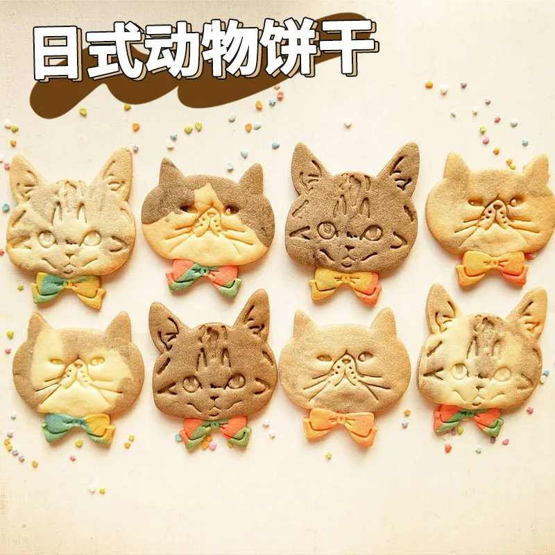

3D Cat Dog Bakeware Cookie Mold Biscuit Mold DIY Cartoon Press Baking Mold Rabbit Small Animal Gift Cake Decorating Tools