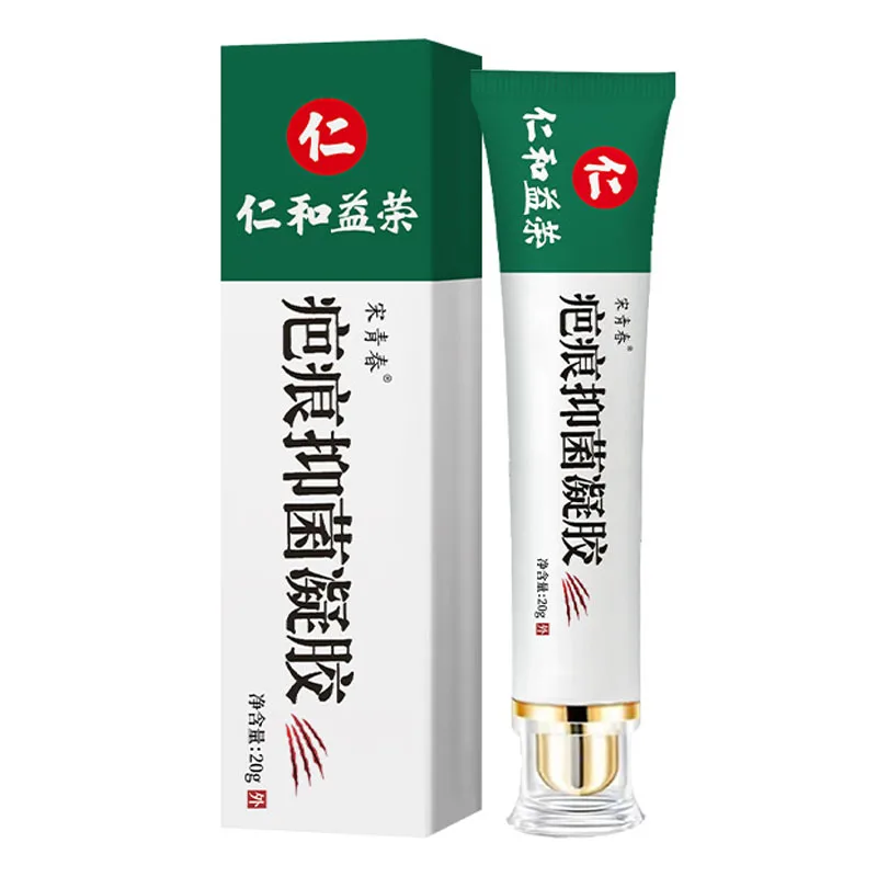 Acne Scar Removal Face Cream Spots Pigmentation Corrector Whitening Anti Stretch Marks Repair Gel Skin Care |