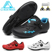 mtb cycling sports shoes self locking non slip mountain bike sports shoes cycling shoes mens sports shoes professional cycling