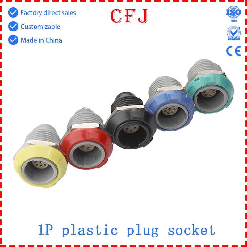 Фото Пластиковые разъемы CFJ 2, 3, 4, 5, 6, 7, 9, 10 14 контактов 1P Розетки PKG Авиационные вилки PAG Медицинские и эстетические инструменты №2